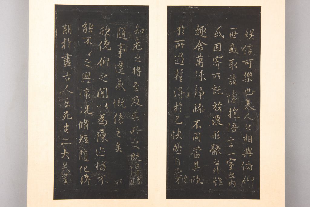 图片[5]-Preface to the Orchid Pavilion of Xue Jiben, Emperor Tuo’s Mansion in the Ming Dynasty-China Archive